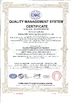China Beijing JJRS Technology Development Co., Ltd. Certificações
