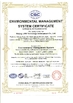 China Beijing JJRS Technology Development Co., Ltd. Certificações